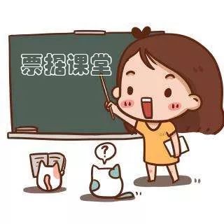 1559294089454680.jpg 学堂.jpg